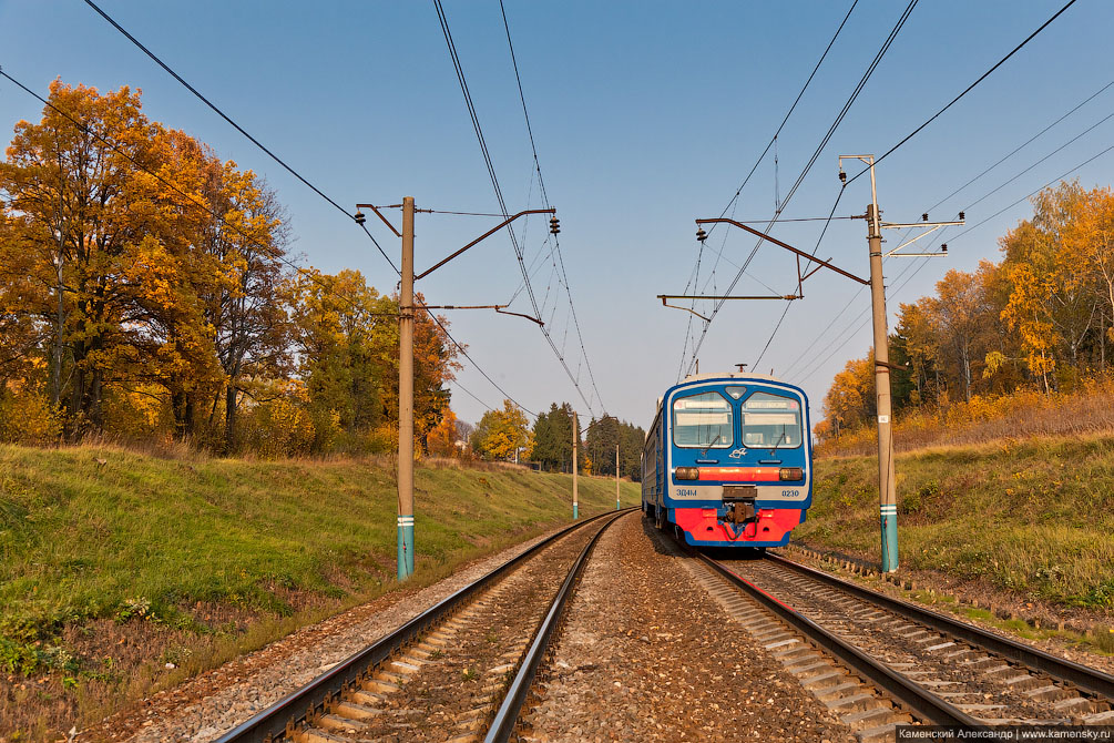 Осенние железнодорожности, Московская область, Осень