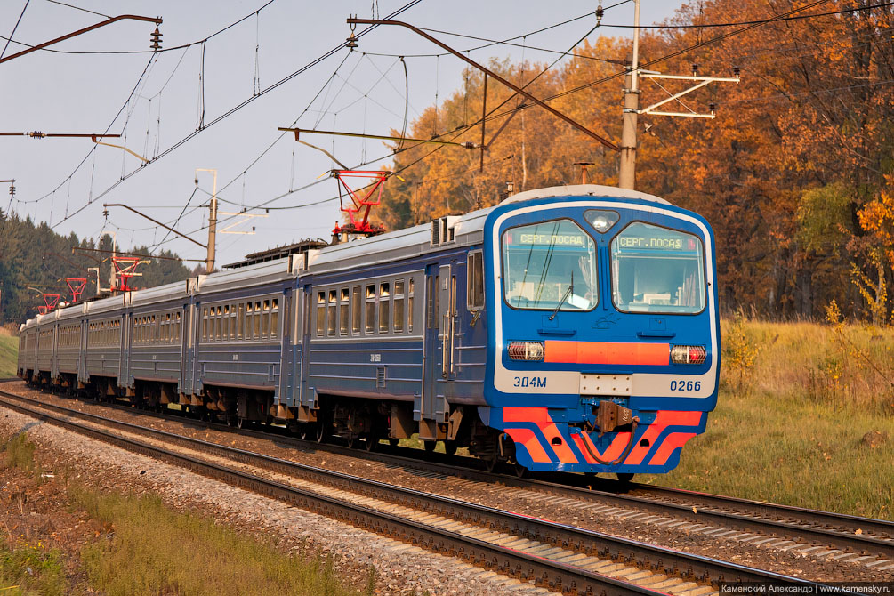 Осенние железнодорожности, Московская область, Осень