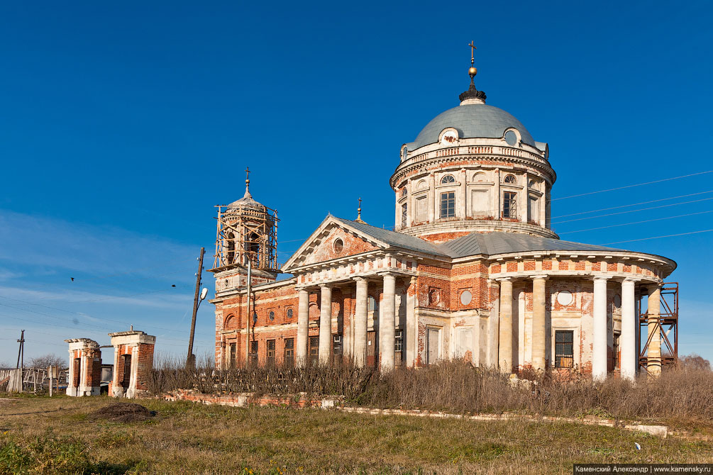 Осень, Храм Сошествия Святого Духа в деревне Шкинь, Московская область, Природа, Ландшафты