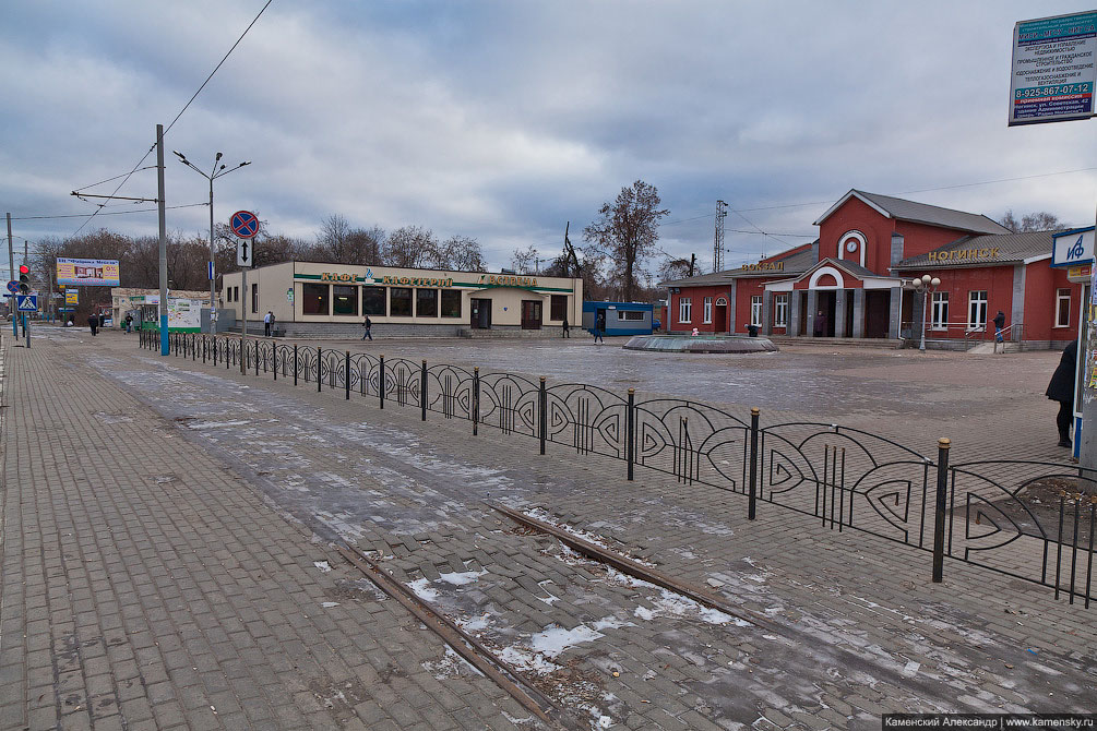 Фотопрогулка, Ногинская ветка, Московская область, станция Ногинск, станция Электросталь, платформа Захарово, платформа Машинос