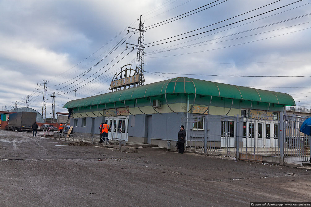 Фотопрогулка, Ногинская ветка, Московская область, станция Ногинск, станция Электросталь, платформа Захарово, платформа Машинос