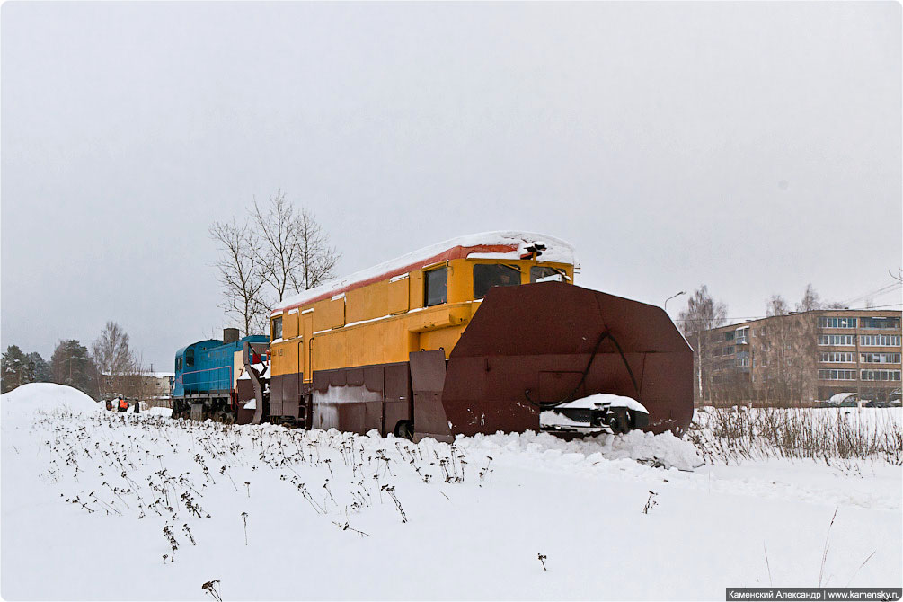 Зимний день, Московская область, Железная дорога, Снегоочиститель, Ярославское направление