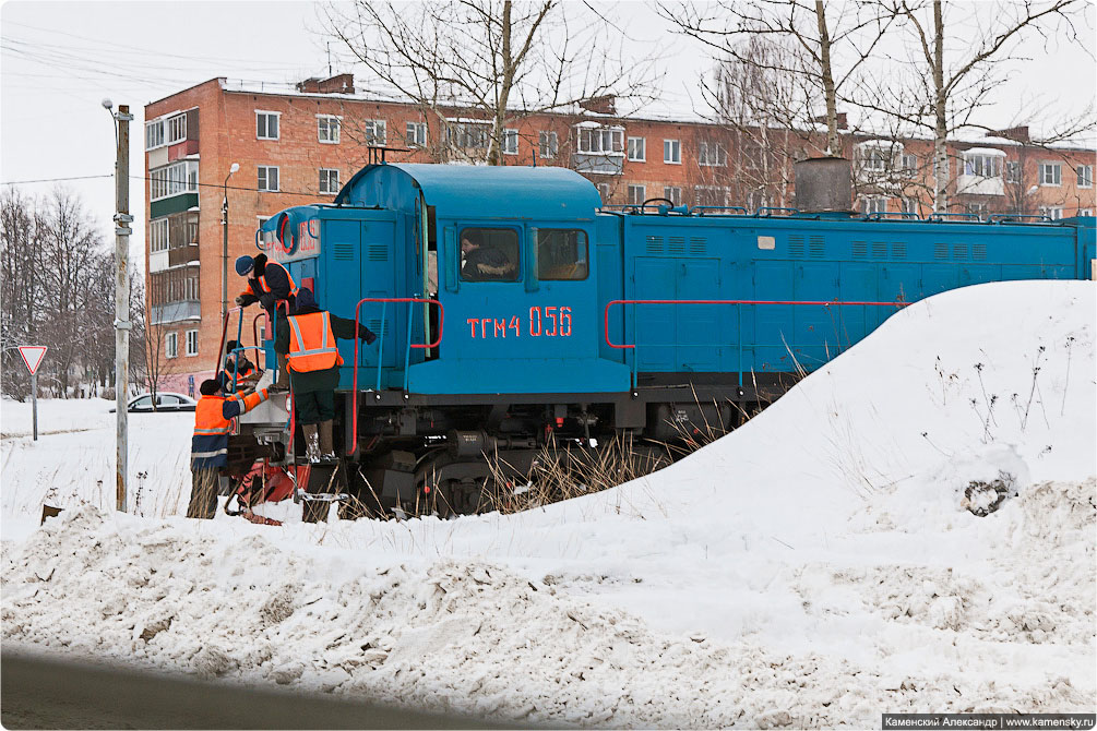 Зимний день, Московская область, Железная дорога, Снегоочиститель, Ярославское направление