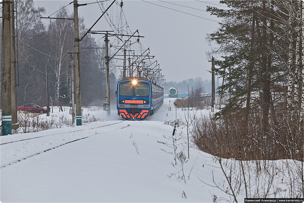 Зимний день, Московская область, Железная дорога, Снегоочиститель, Ярославское направление