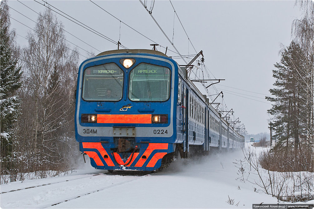 Зимний день, Московская область, Железная дорога, Снегоочиститель, Ярославское направление