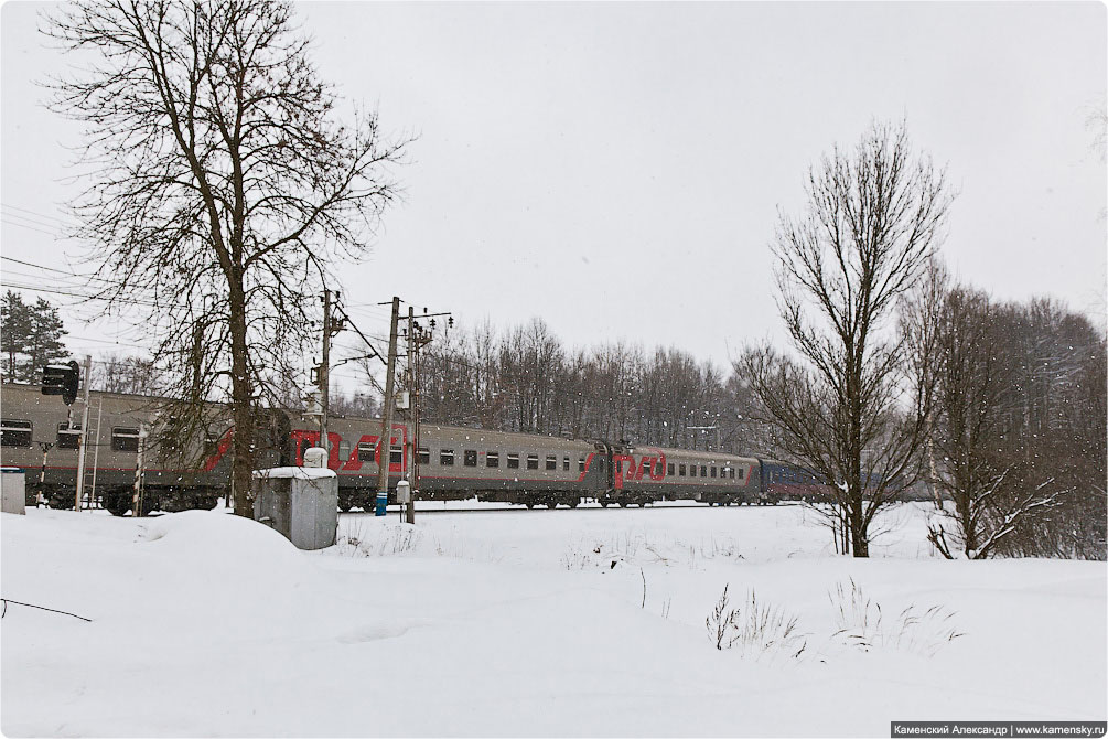 Зимний день, Московская область, Железная дорога, Снегоочиститель, Ярославское направление