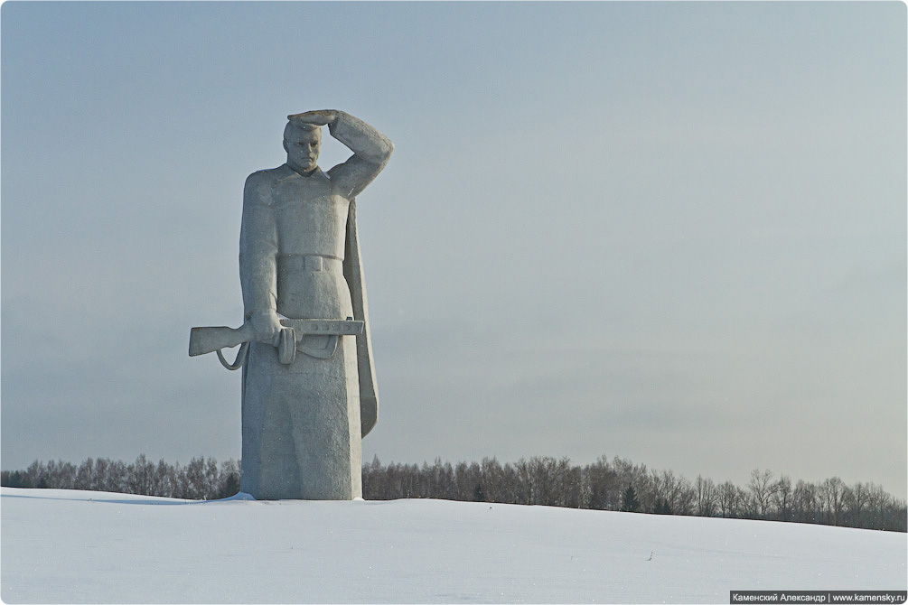 Московская область, Волоколамский район, мемориал Дубосеково, платформа Дубосеково, Рижское направление, Фотографии