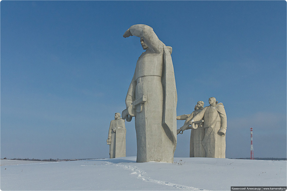 Московская область, Волоколамский район, мемориал Дубосеково, платформа Дубосеково, Рижское направление, Фотографии