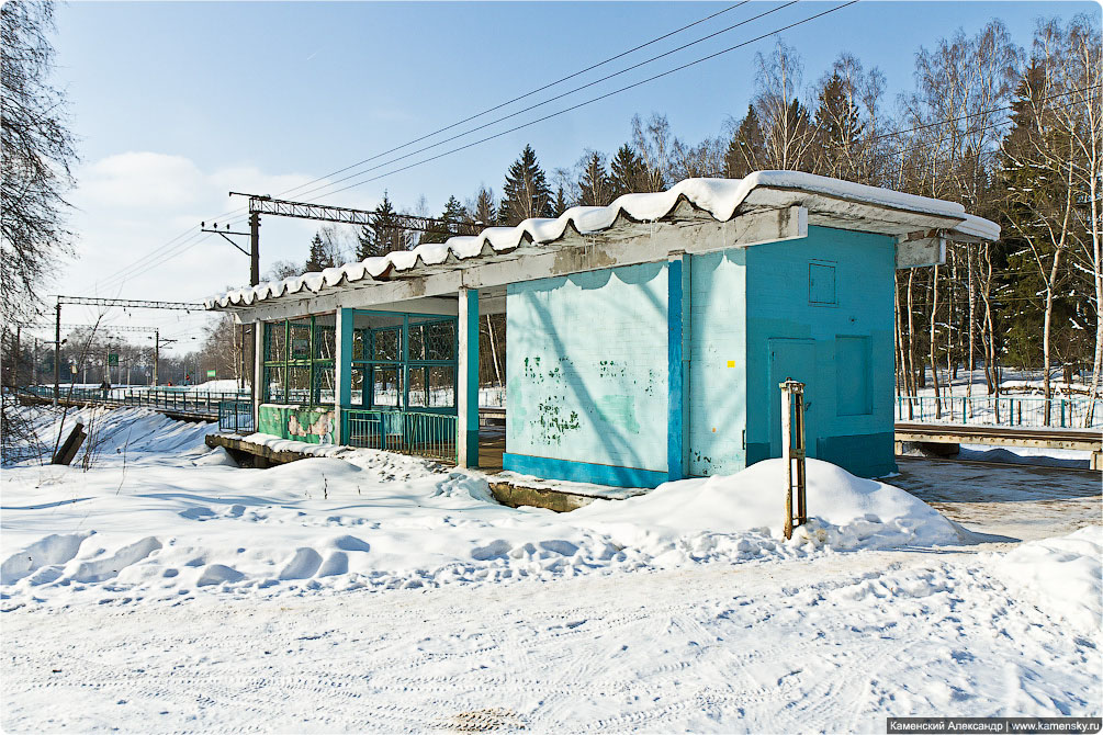 Рижское направление, Московская область, железная дорога, фотографии, платформы