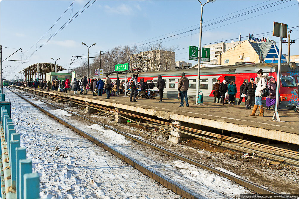 Рижское направление, Московская область, железная дорога, фотографии, платформы