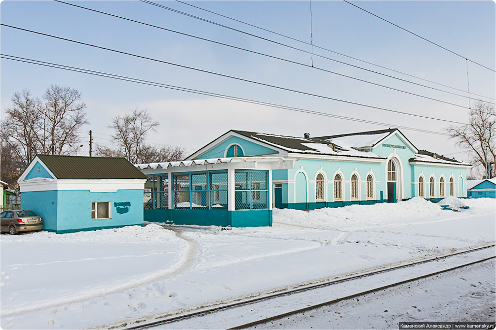 Рижское направление, Московская область, железная дорога, фотографии, платформы