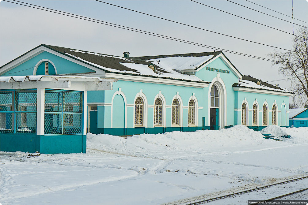 Рижское направление, Московская область, железная дорога, фотографии, платформы