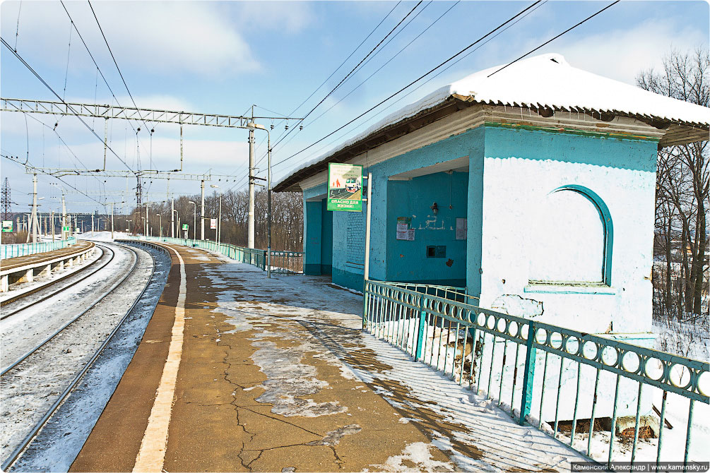 Рижское направление, Московская область, железная дорога, фотографии, платформы