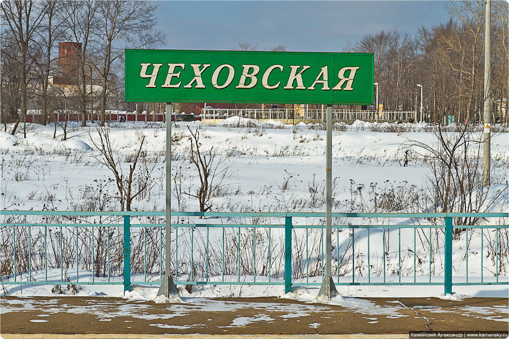 Рижское направление, Московская область, железная дорога, фотографии, платформы