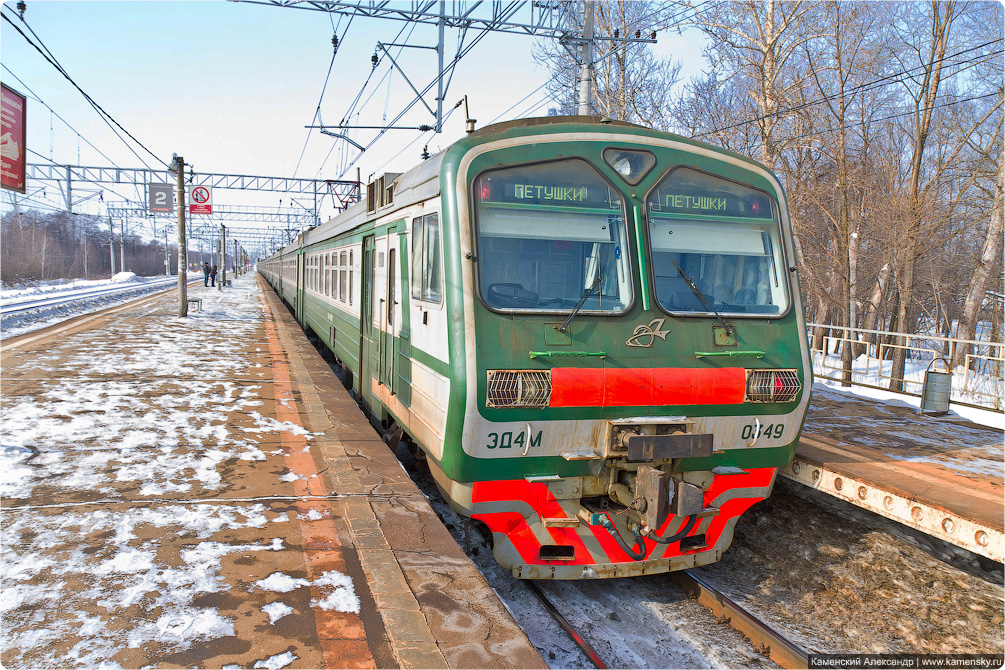 Горьковское направление, Станция Храпуново, Электропоезд ЭД4М-0349, Москва - Петушки