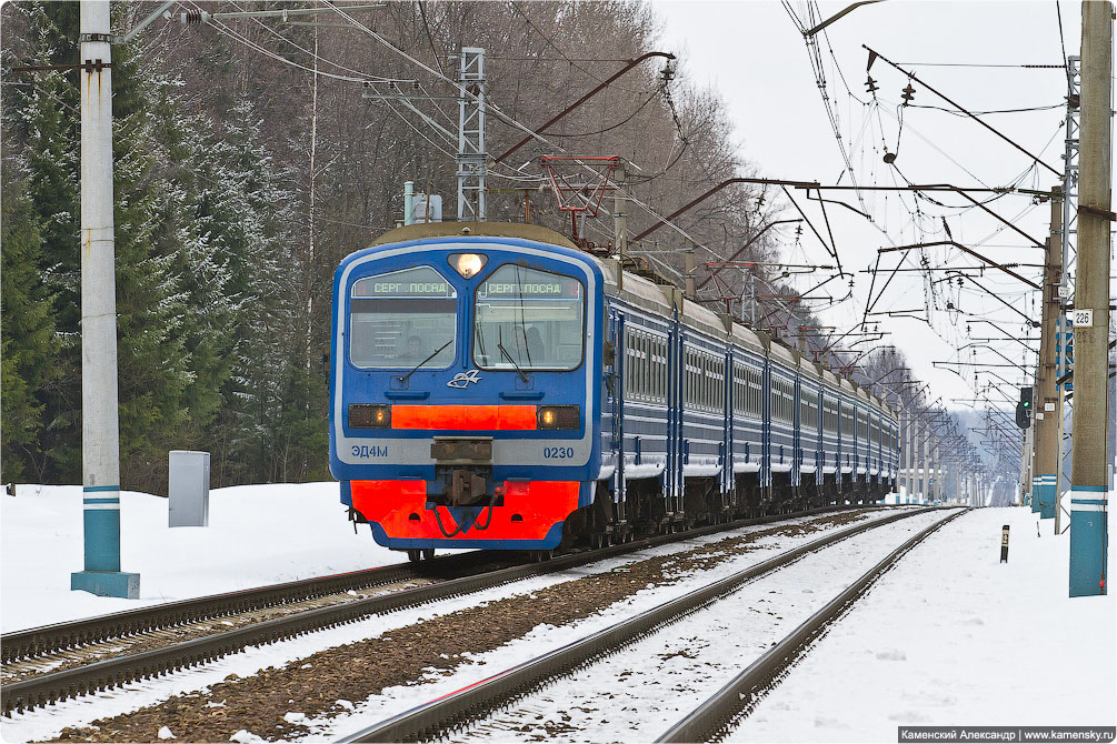 Московская область, Ярославское направление, платформа Радонеж, Весна, электропоезд ЭД4М