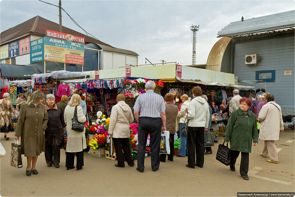 Москва, станция Лосиноостровская