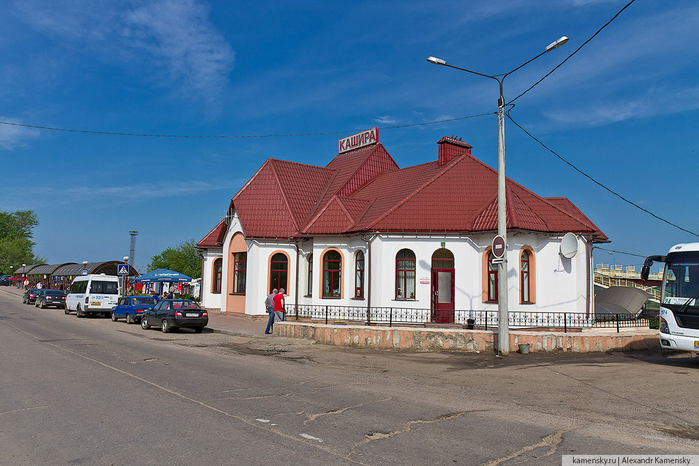 Московская область, Павелецкое направление, Кашира, Богатищево, Пурлово