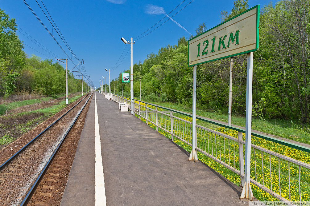 Московская область, Павелецкое направление, Кашира, Богатищево, Пурлово