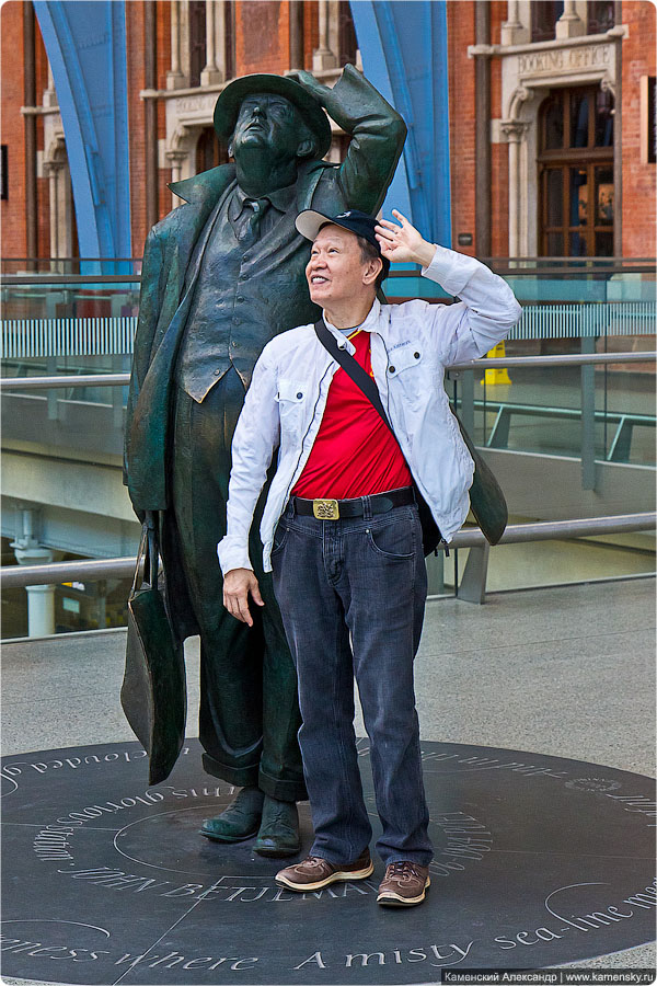 Великобритания, Лондон, вокзал St. Pancras, вокзал King's Cross