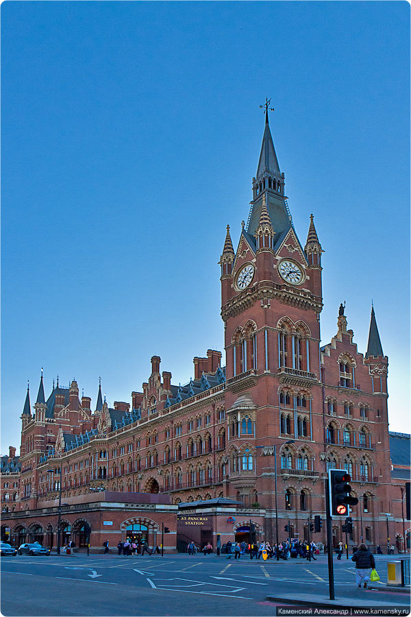 Великобритания, Лондон, вокзал St. Pancras, вокзал King's Cross