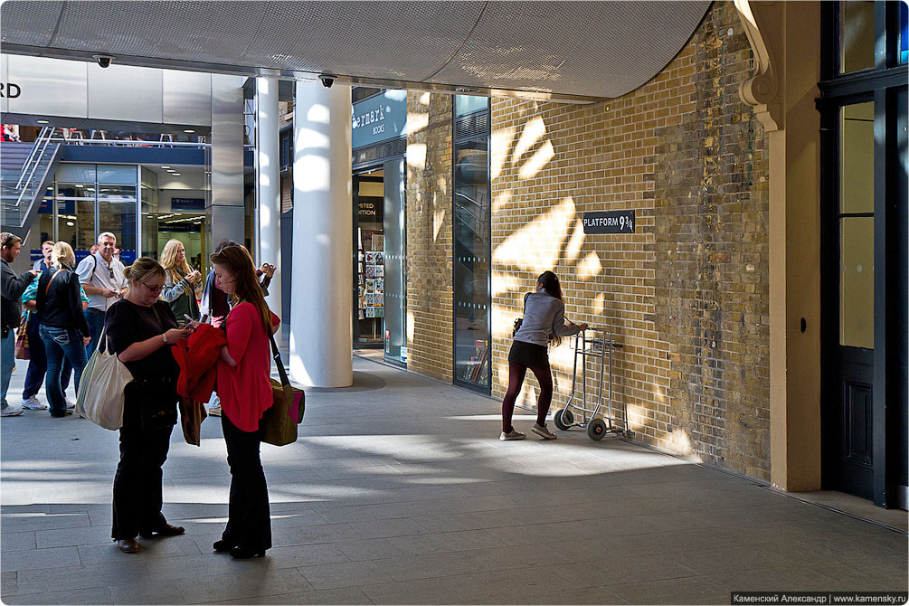 Великобритания, Лондон, вокзал St. Pancras, вокзал King's Cross