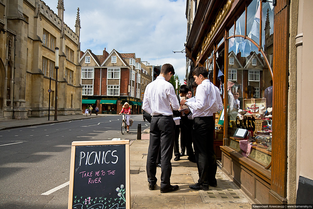 Великобритания, Кембридж, река Кэм, Cambridge, GB