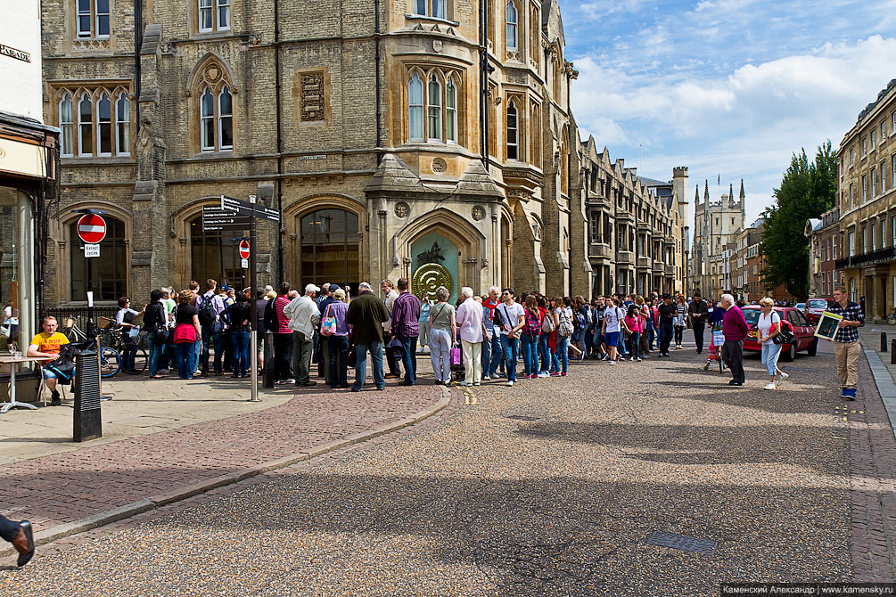 Великобритания, Кембридж, река Кэм, Cambridge, GB