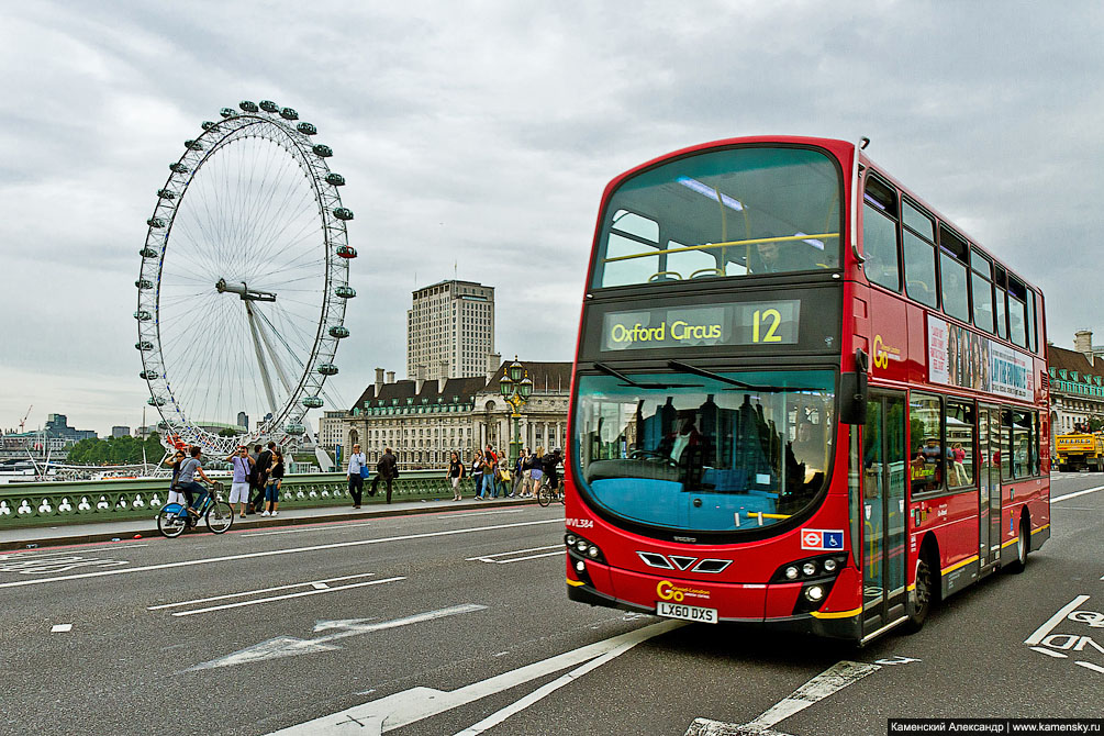 Великобритания, UK, железная дорога, London, railway