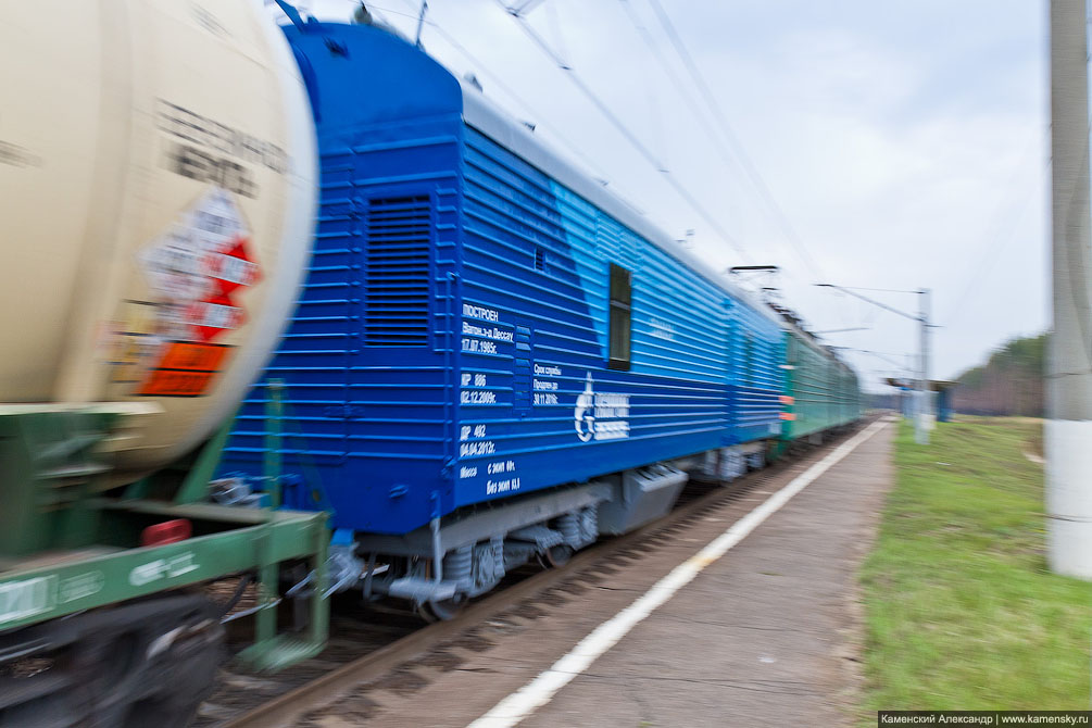 БМО, Осень, Железная дорога, реконструкция, Желтиково, Наугольный, Бубяково, Александров, Карабаново