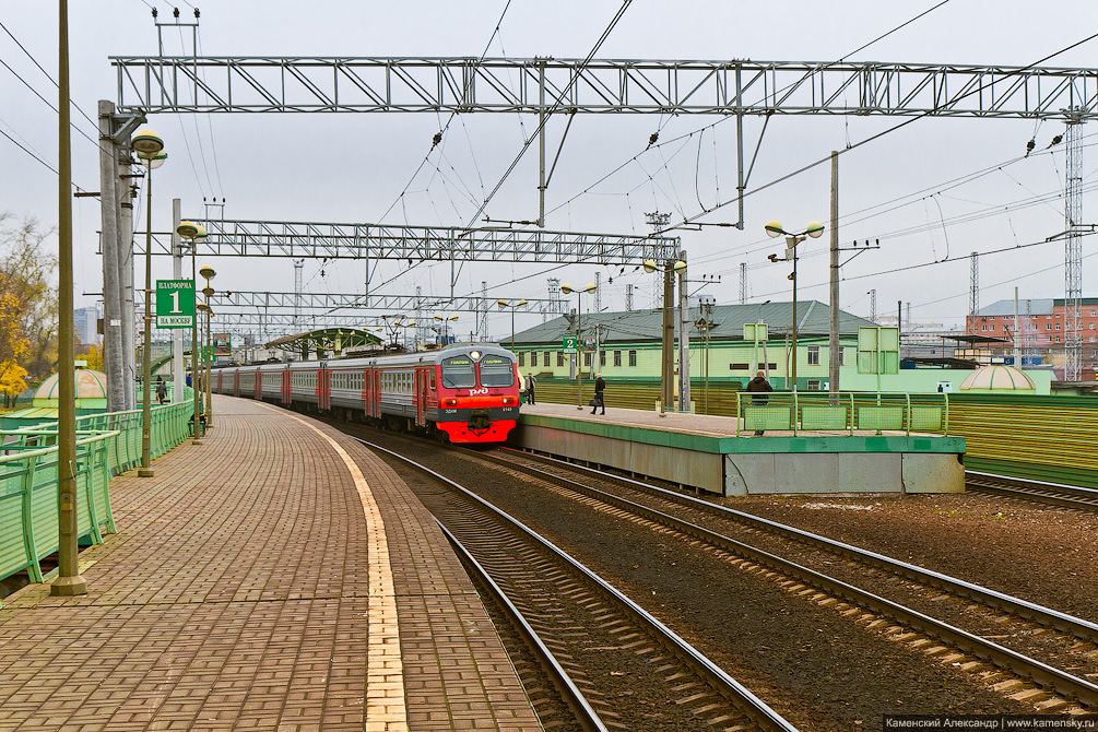 Москва, Казанское направление, Рязанское направление, МЖД, платформы, фотопрогулка