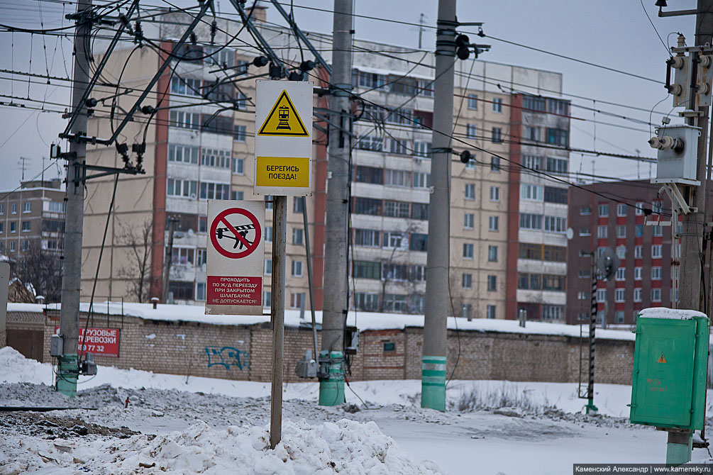 Белорусское направление, Московская область, железная дорога, станции, платформы, Тучково, Чапаевка, Полушкино, Санаторная, Театральная