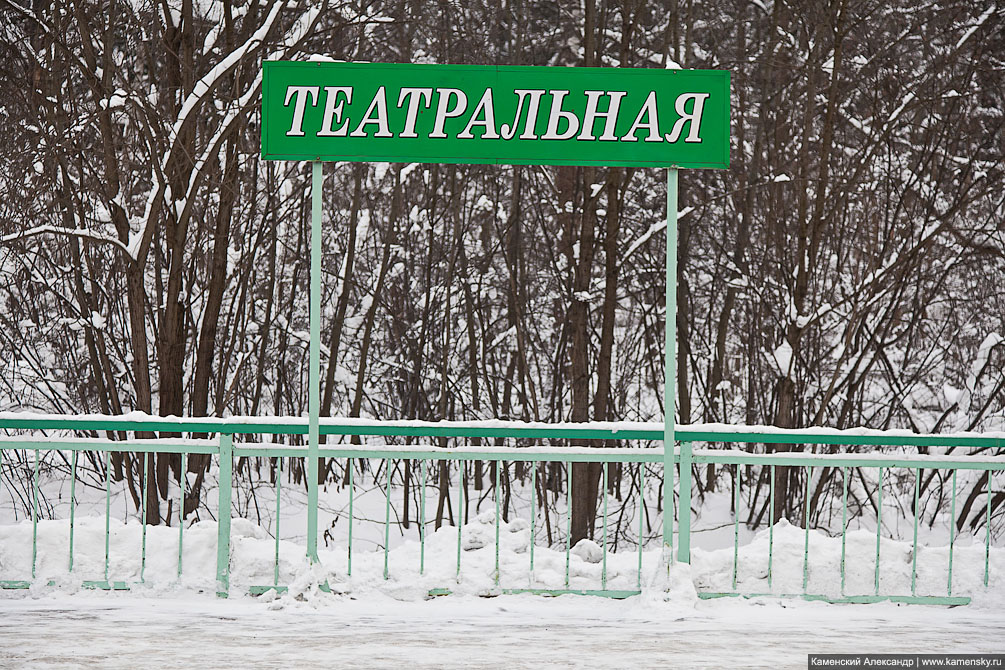 Белорусское направление, Московская область, железная дорога, станции, платформы, Тучково, Чапаевка, Полушкино, Санаторная, Театральная