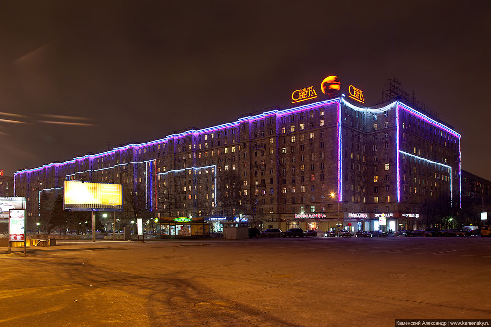 Москва, ночные фотографии, зима, центр