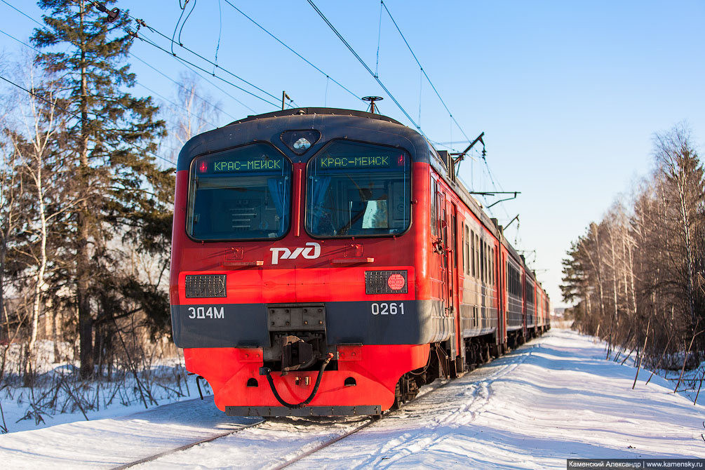 Красноармейск, железная дорога, платформа, станция, Ярославское направление, МЖД, зима, электричка