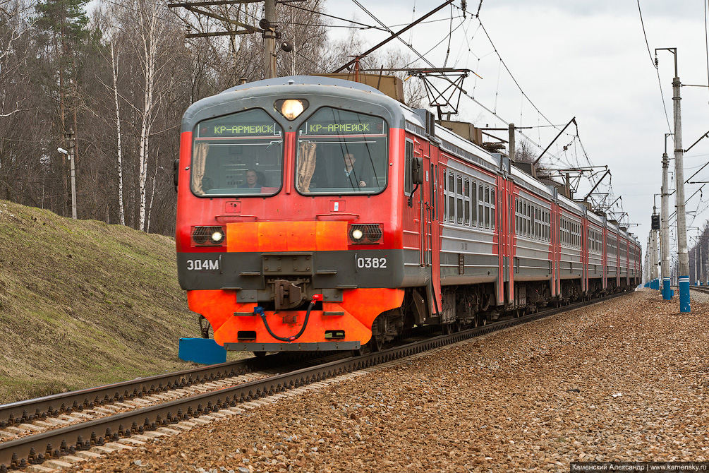 Московская область, Пушкино, Мамоновская, железная дорога, электричка, поезд, платформа, Заветы Ильича