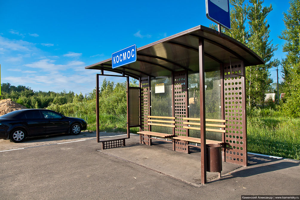 Московская область, аэропорт, Аэроэкспресс, Домодедово, Авиационная, Космос, электричка, Павелецкое направление