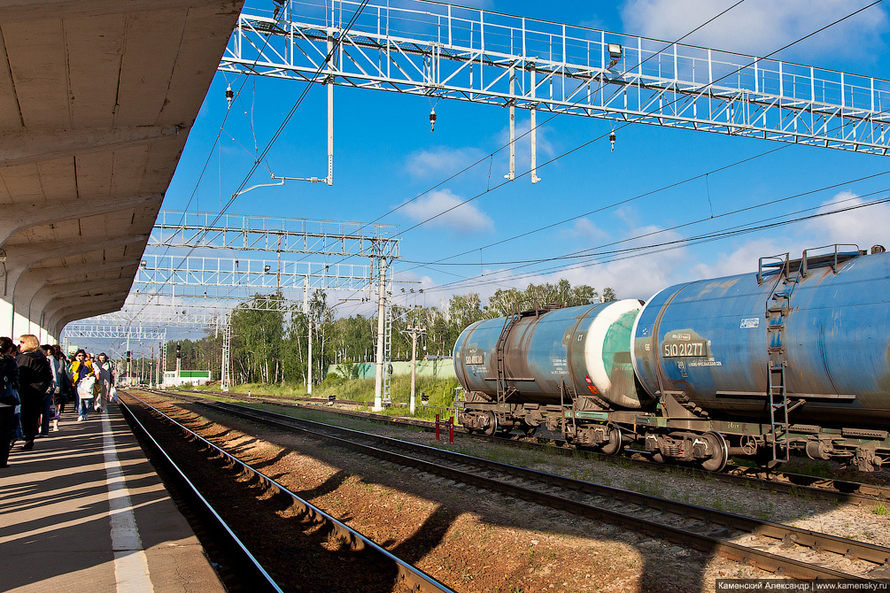 Московская область, аэропорт, Аэроэкспресс, Домодедово, Авиационная, Космос, электричка, Павелецкое направление