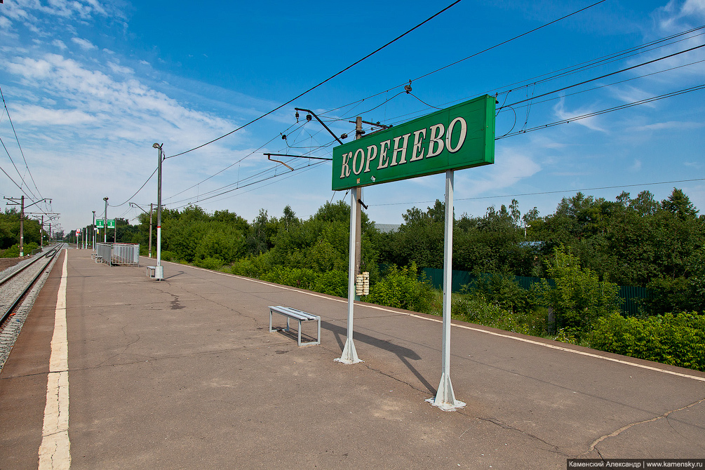 Россия, Московская область, Овражки, Казанское направление, железная дорога