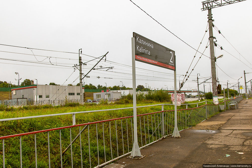 Московская область, Павелецкое направление, Барыбино, Белые Столбы, Вельяминово, Привалово