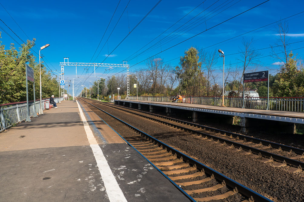 Московская область, Савёловское направление, Лобня, Долгопрудный, Некрасовская, Водники, осень, железная дорога, поезда, электрички, платформы, станции