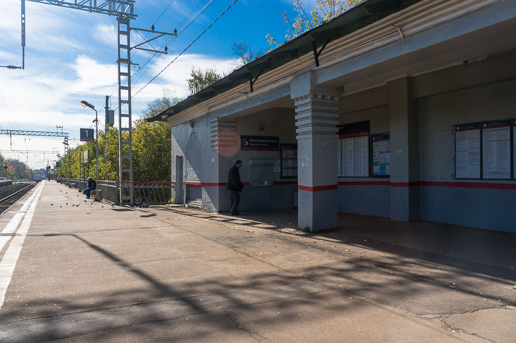 Московская область, Савёловское направление, Лобня, Долгопрудный, Некрасовская, Водники, осень, железная дорога, поезда, электрички, платформы, станции