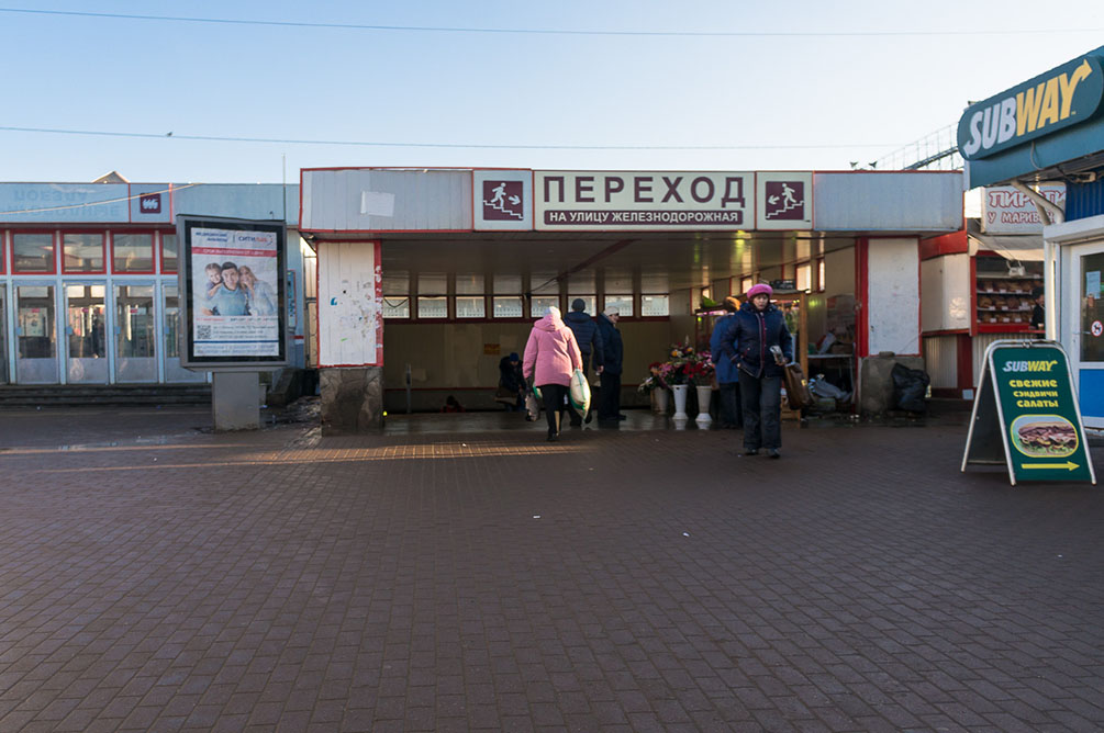 Московская область, Курское направление, Подольск, Гривно, Весенняя, станции, платформы, электропоезда