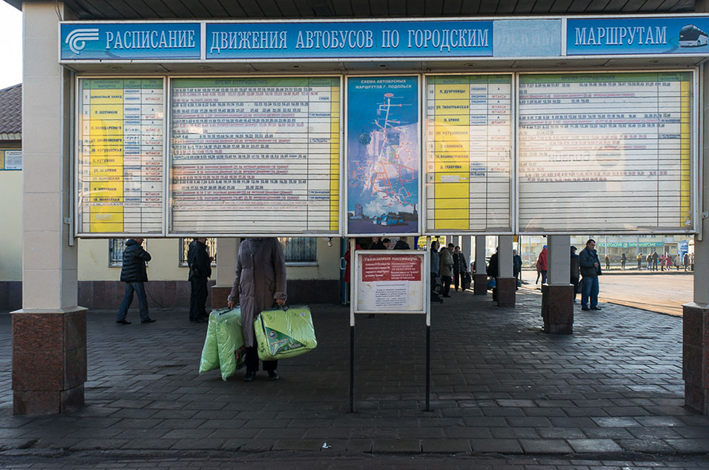 Московская область, Курское направление, Подольск, Гривно, Весенняя, станции, платформы, электропоезда