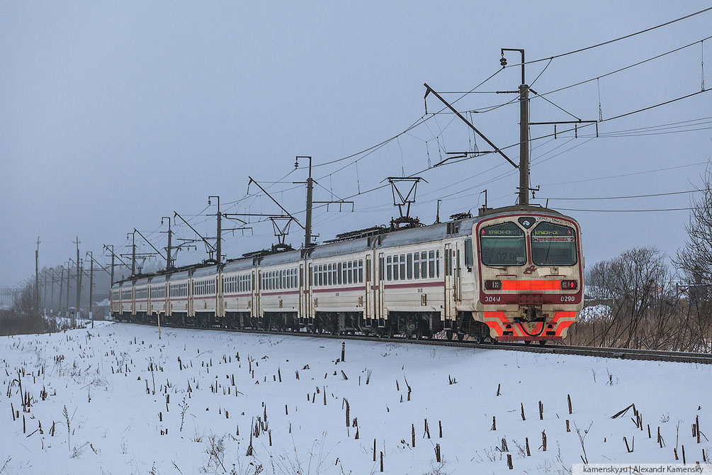 Московская область, Ярославское направление, Красноармейская ветка, БМО, зима, тепловоз, электропоезд, снег, туман