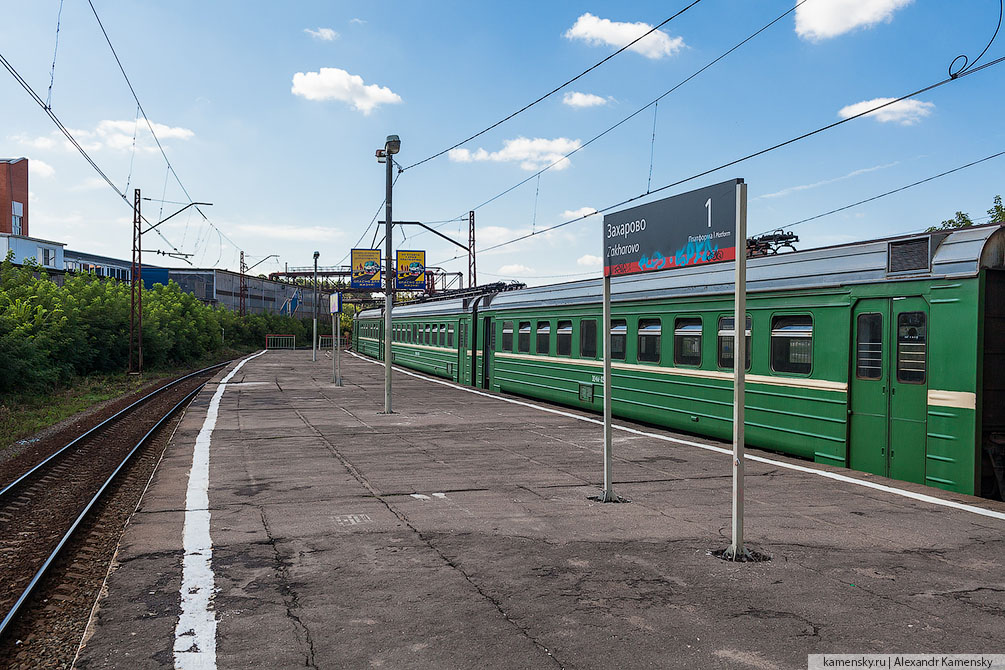 Московская область, лето, Ногинск