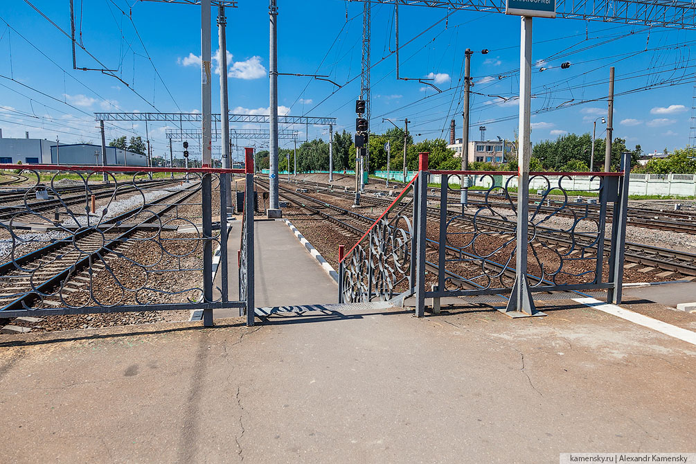 Лето, Московская область, Казанское направление, смена сторон