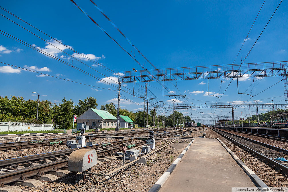 Лето, Московская область, Казанское направление, смена сторон