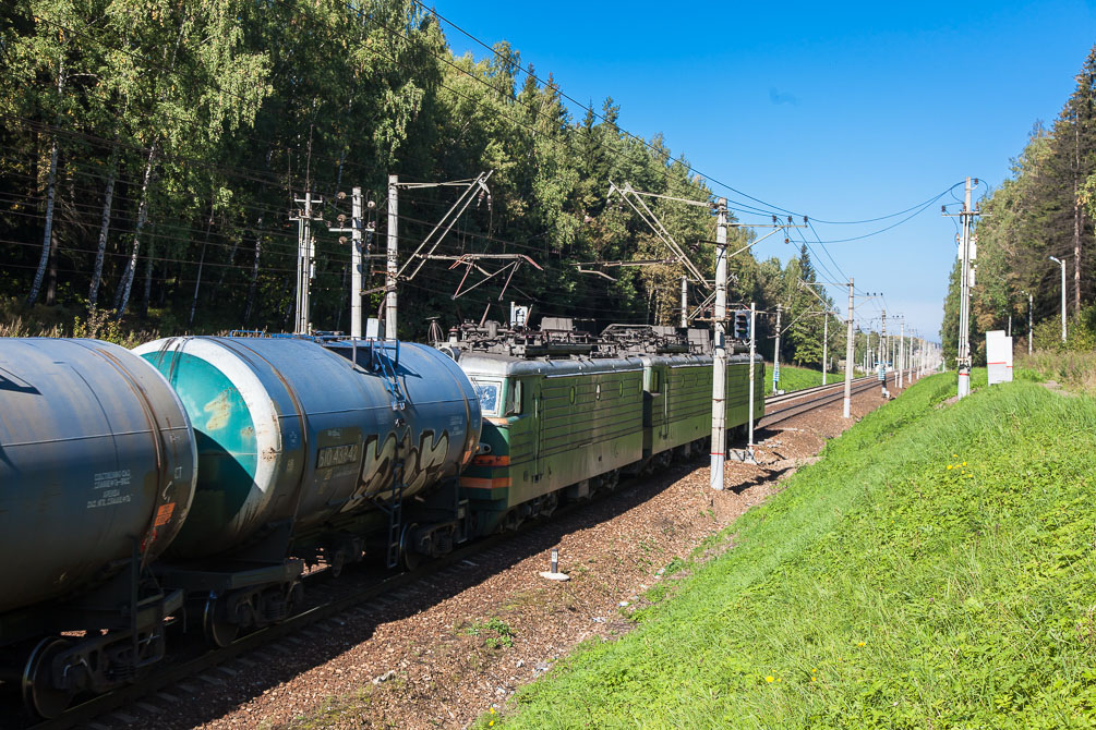 Московская область, Ярославское направление, станция Софрино