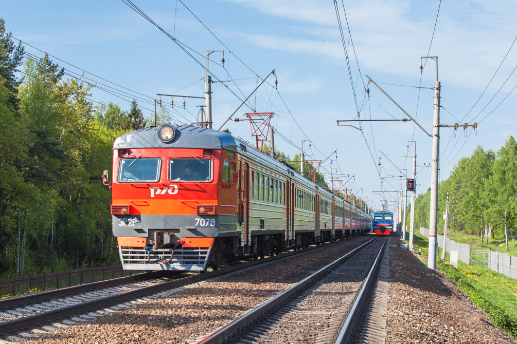 Московская область, Ярославское направление, станция Софрино